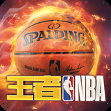 c7电子娱乐官网版下载