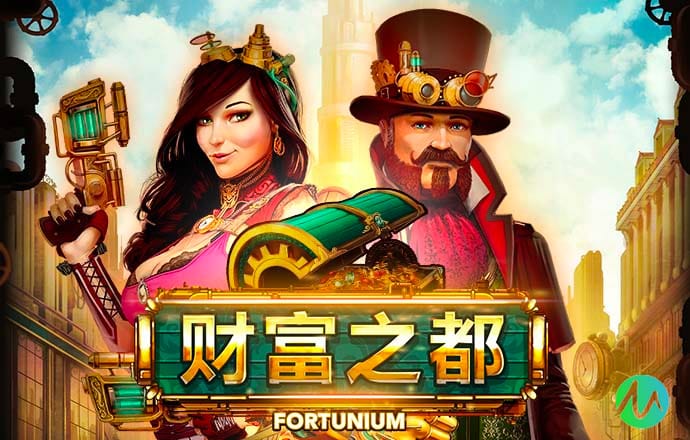 ob体育官网下载ios